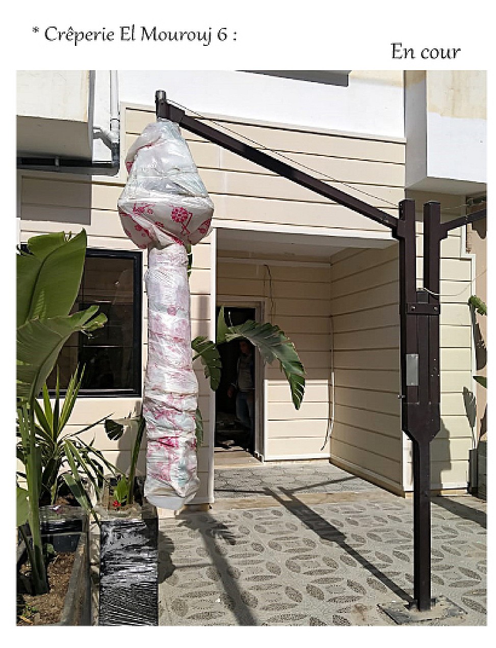 Crêperie ( El Mourouj 6 )